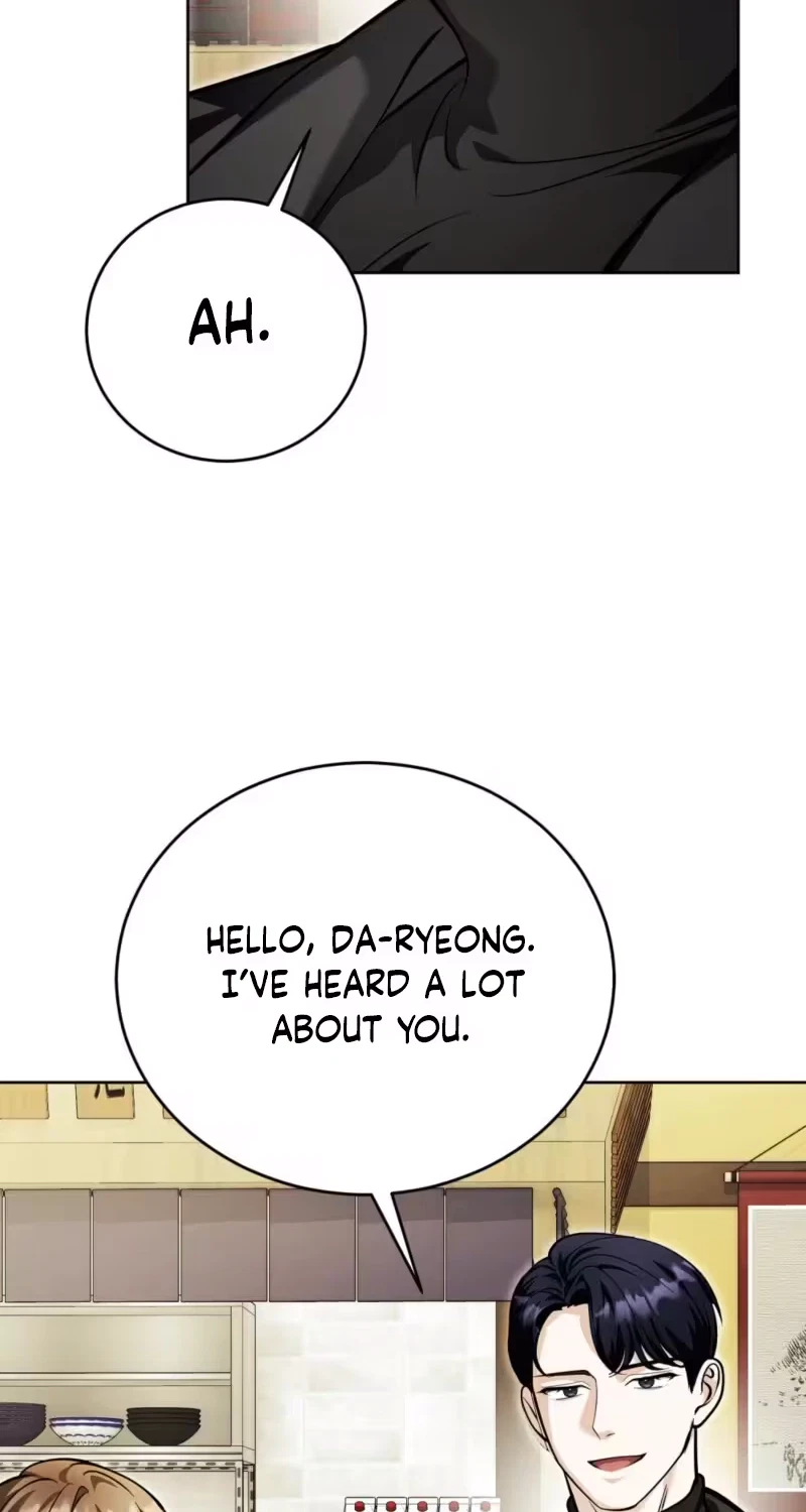 Good Night Neighbor Chapter 17, page 78