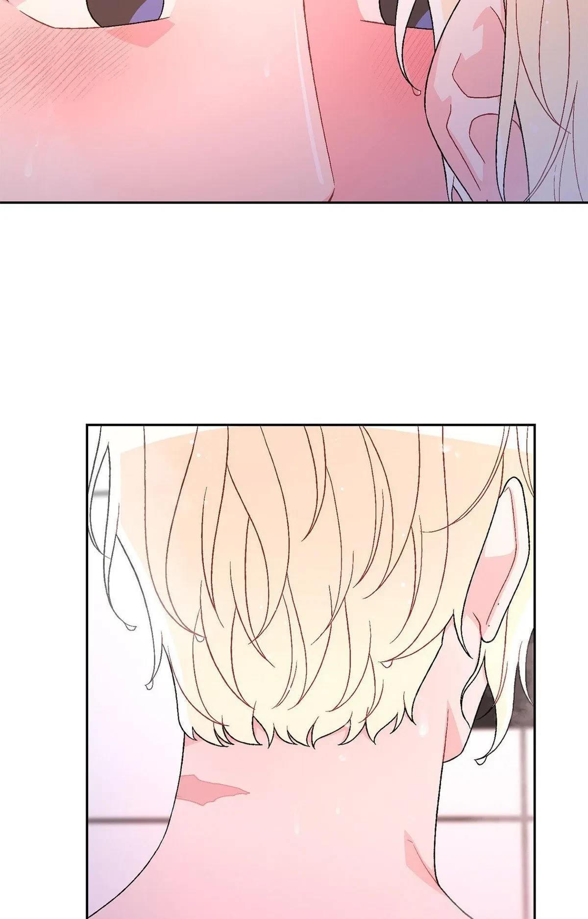 Chapter 75, page 24