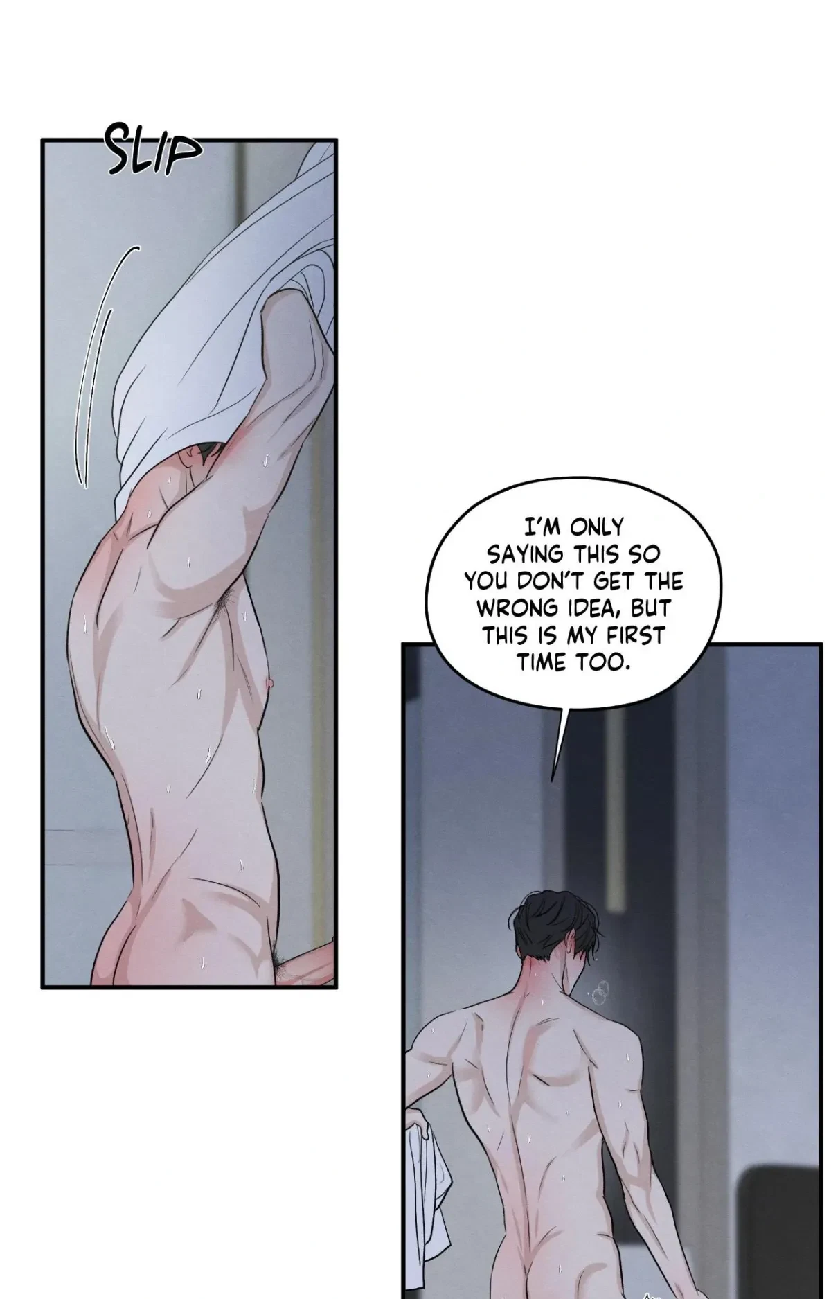 Chapter 82, page 18