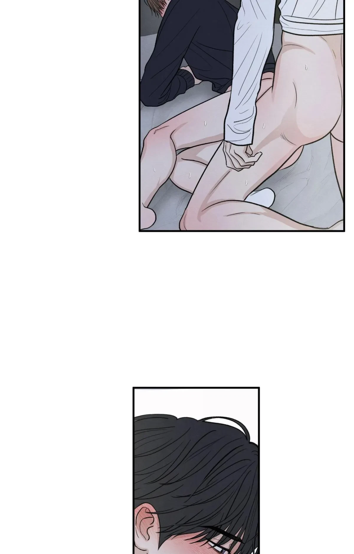 Chapter 82, page 2