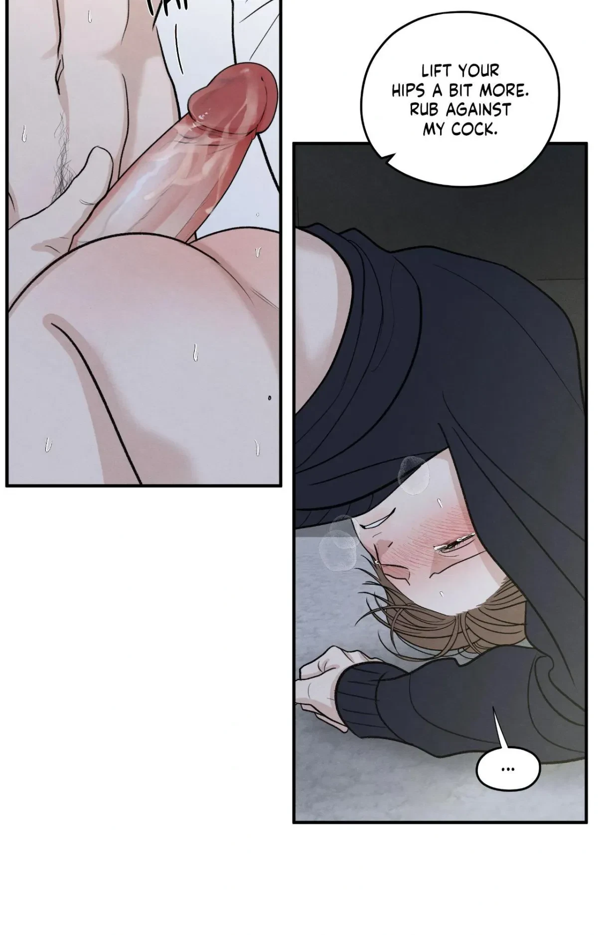 Chapter 82, page 6