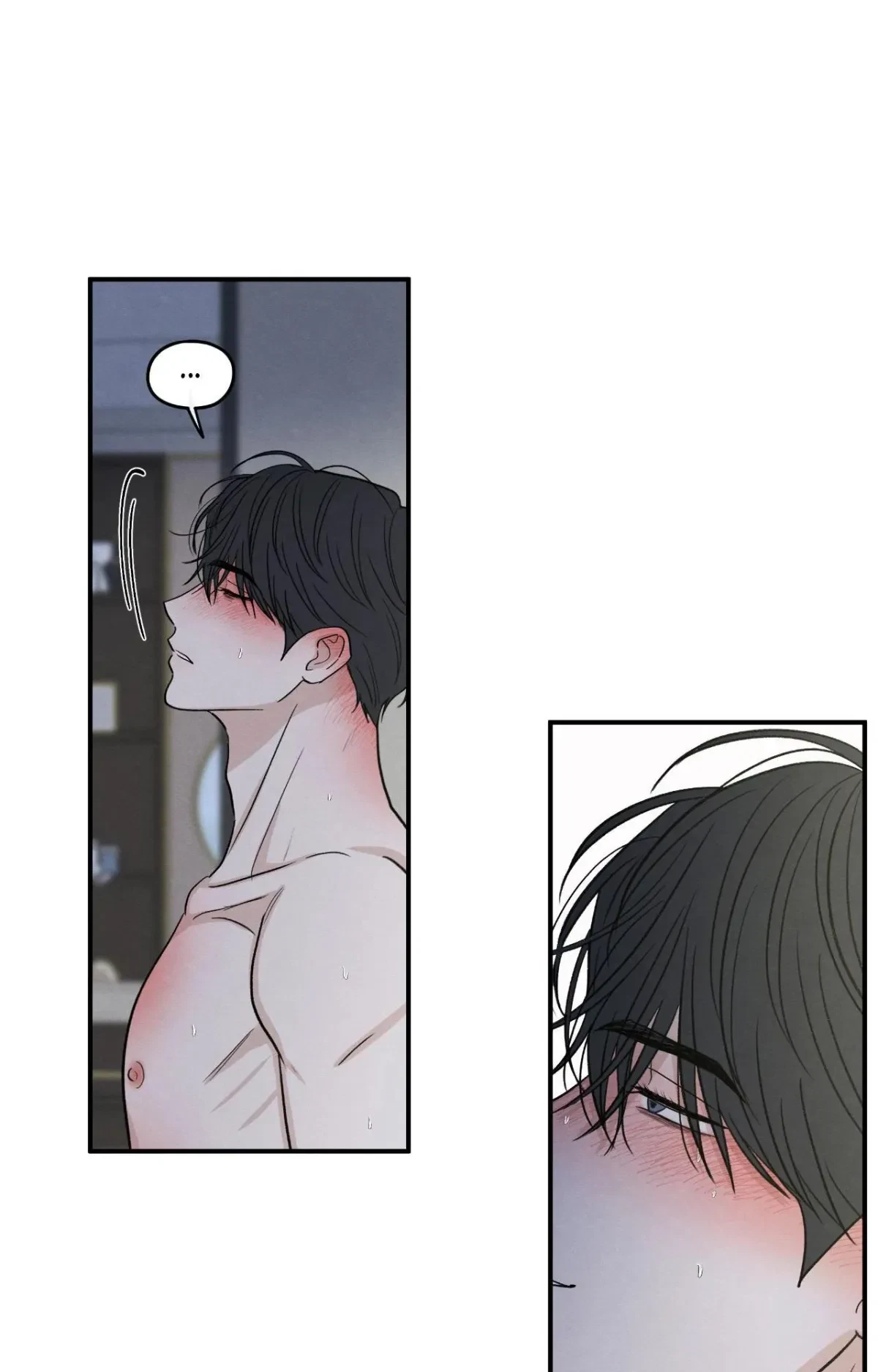 Chapter 82, page 65