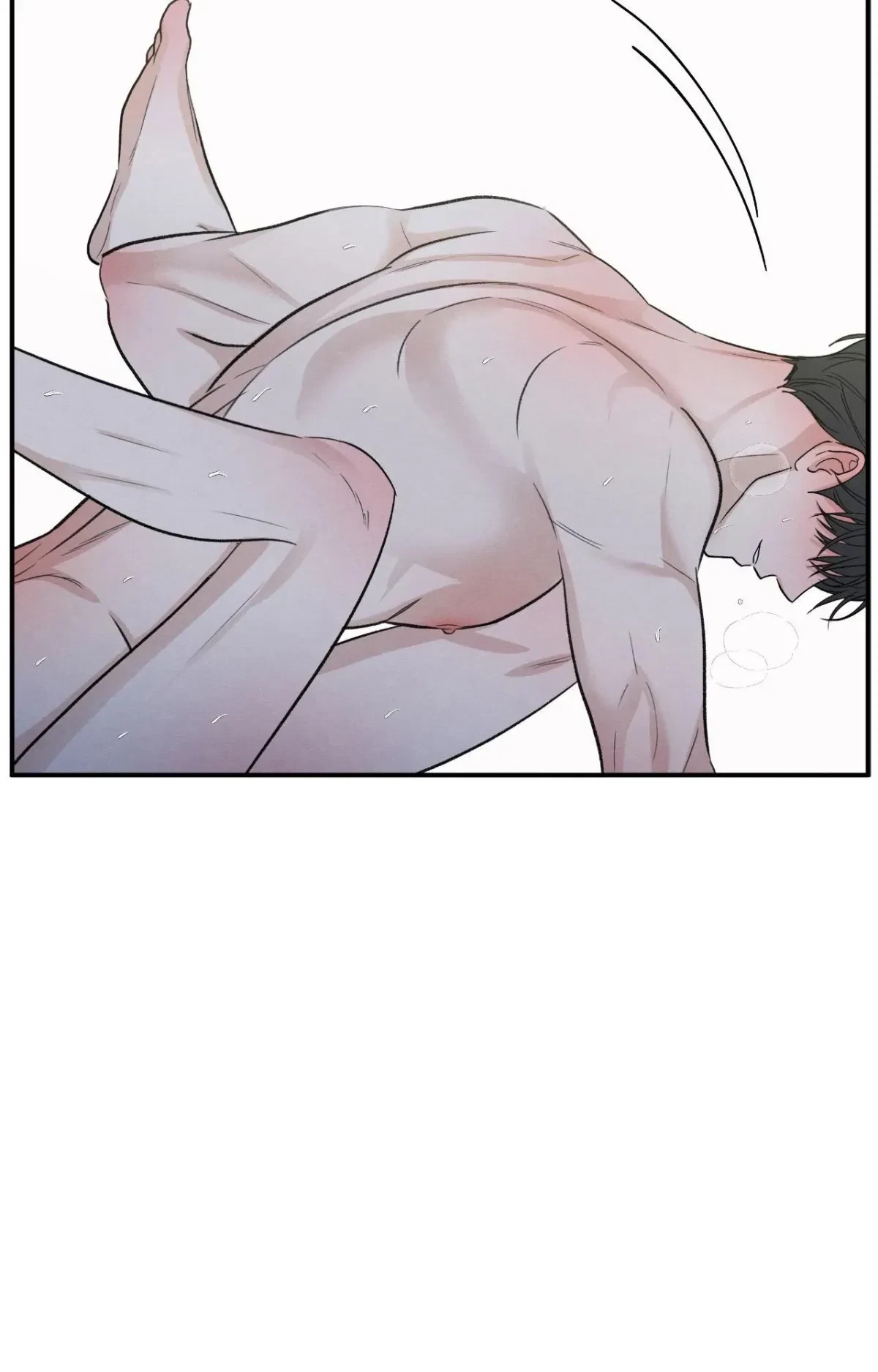 Chapter 82, page 69