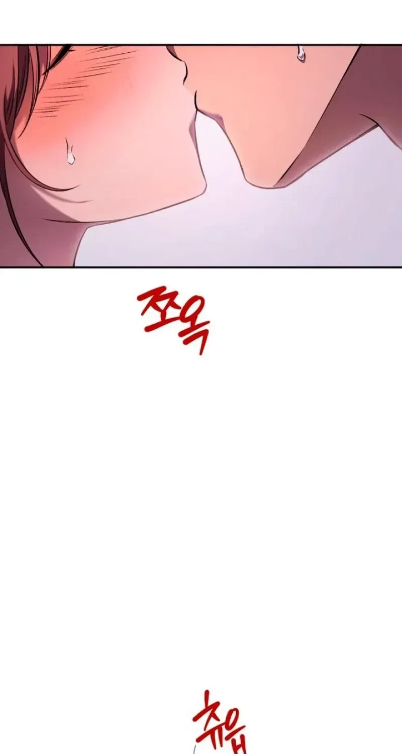 Chapter 25, page 147