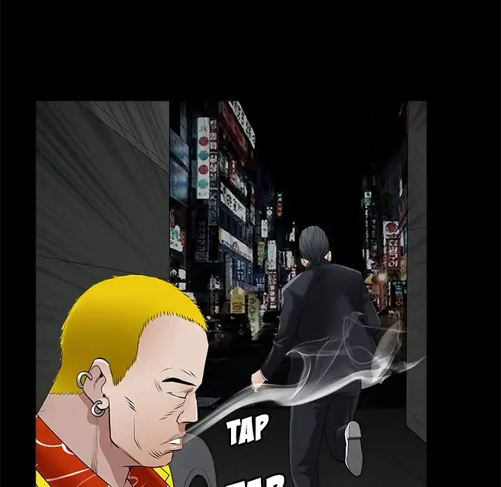 Chapter 43, page 119