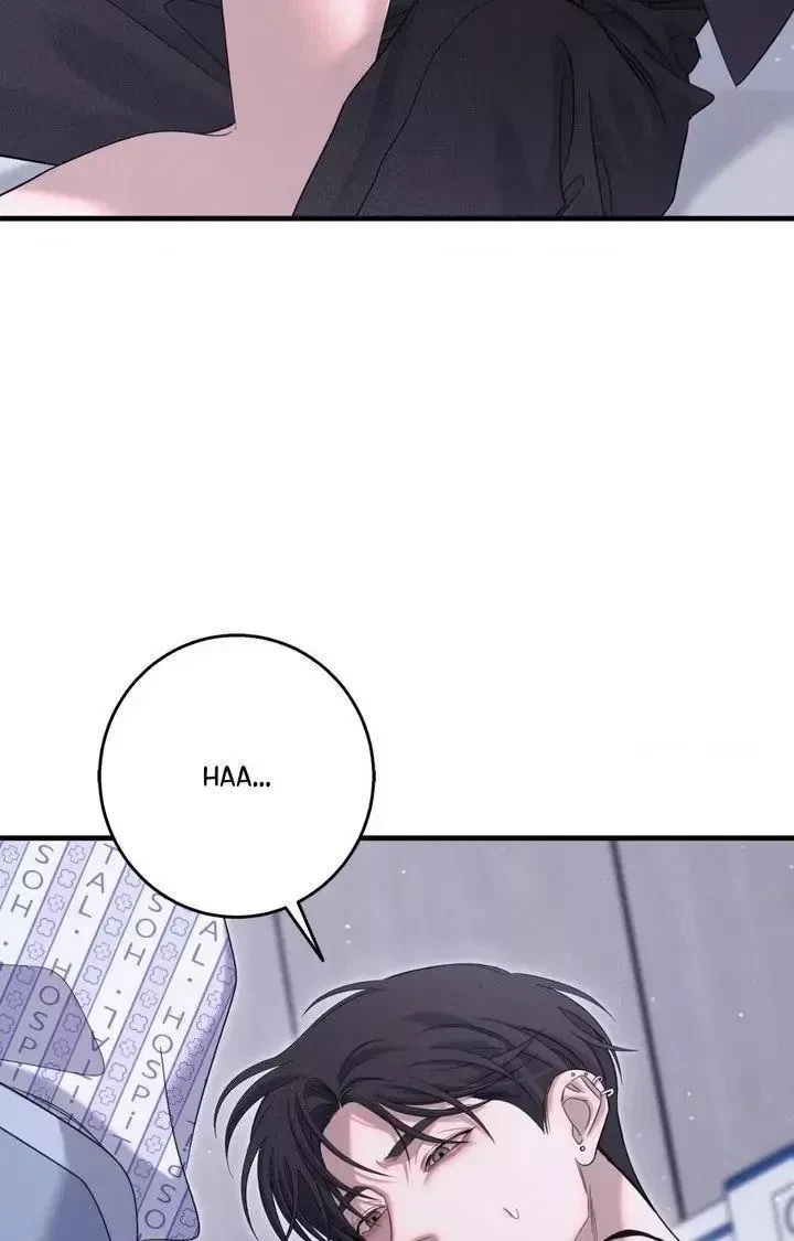 Chapter 66, page 6