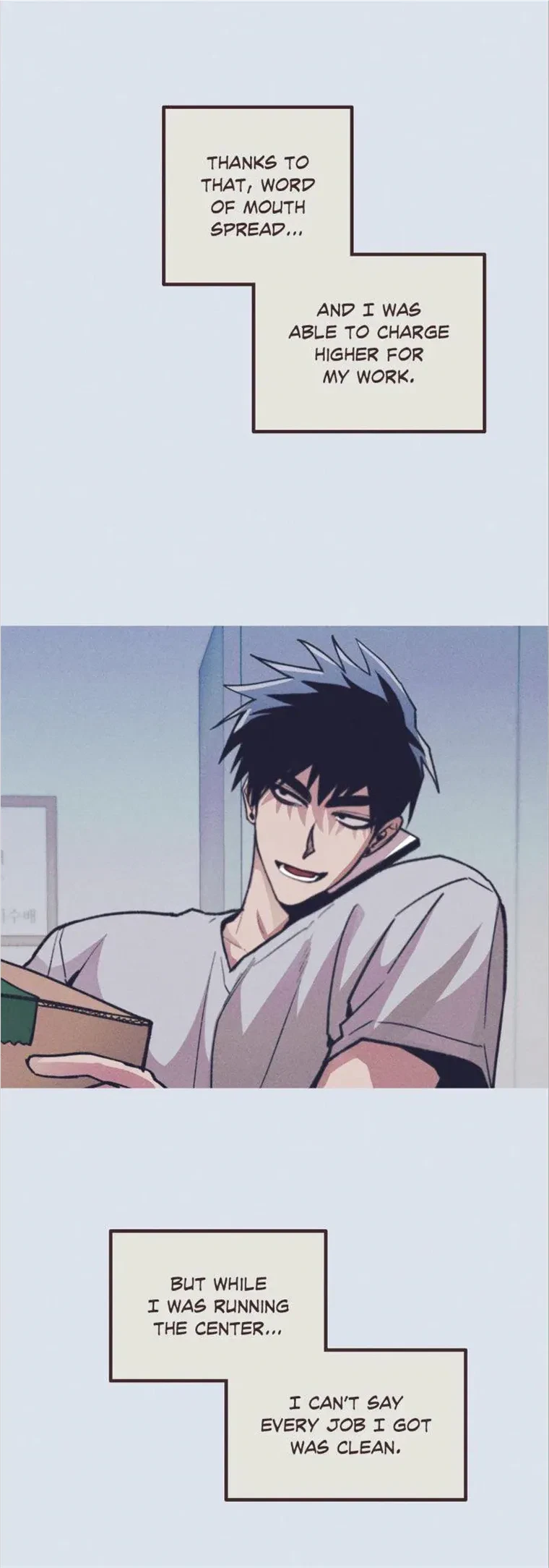 Kill Me If You Can Chapter 32, page 17