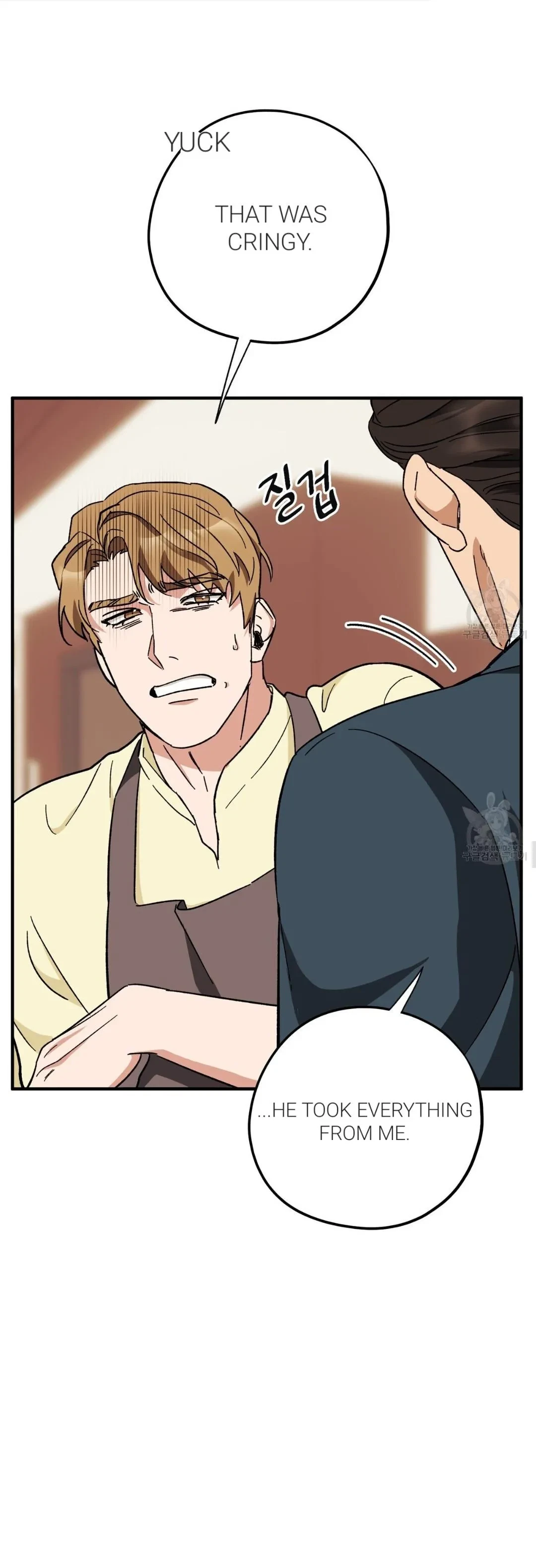 Chapter 41, page 12