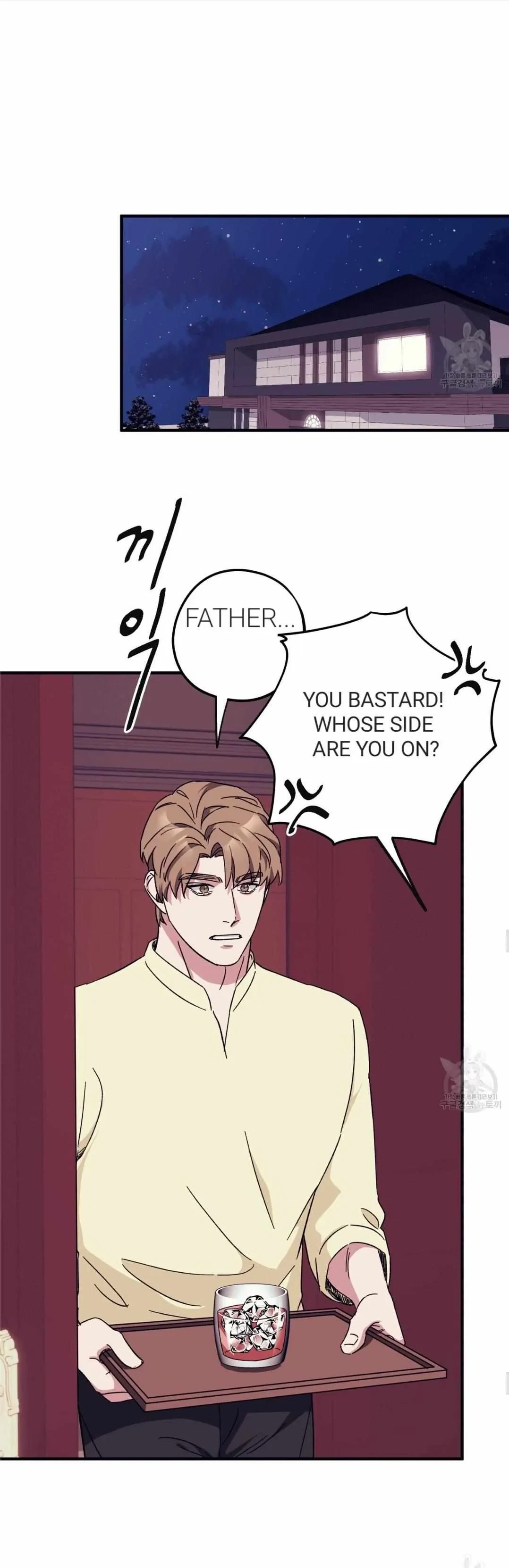 Chapter 41, page 17