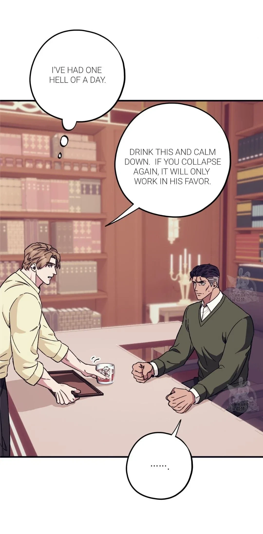 Chapter 41, page 18