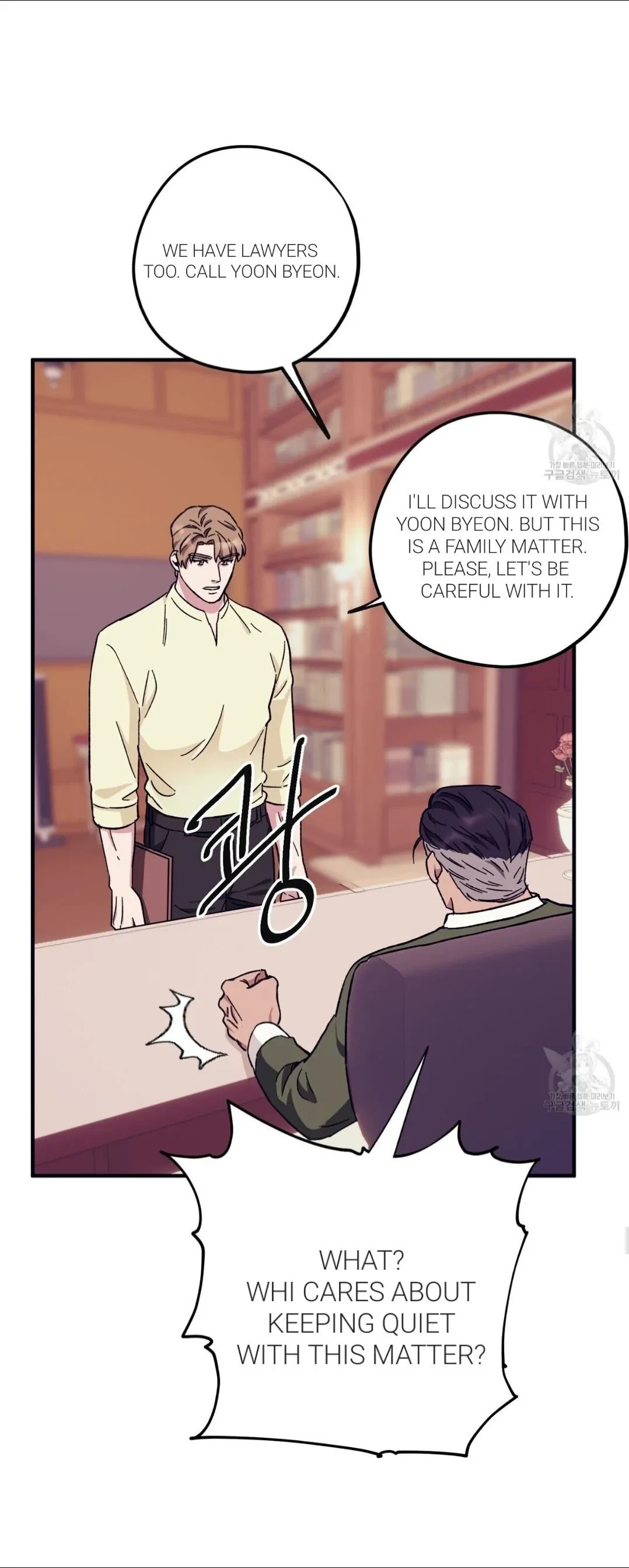 Chapter 41, page 20