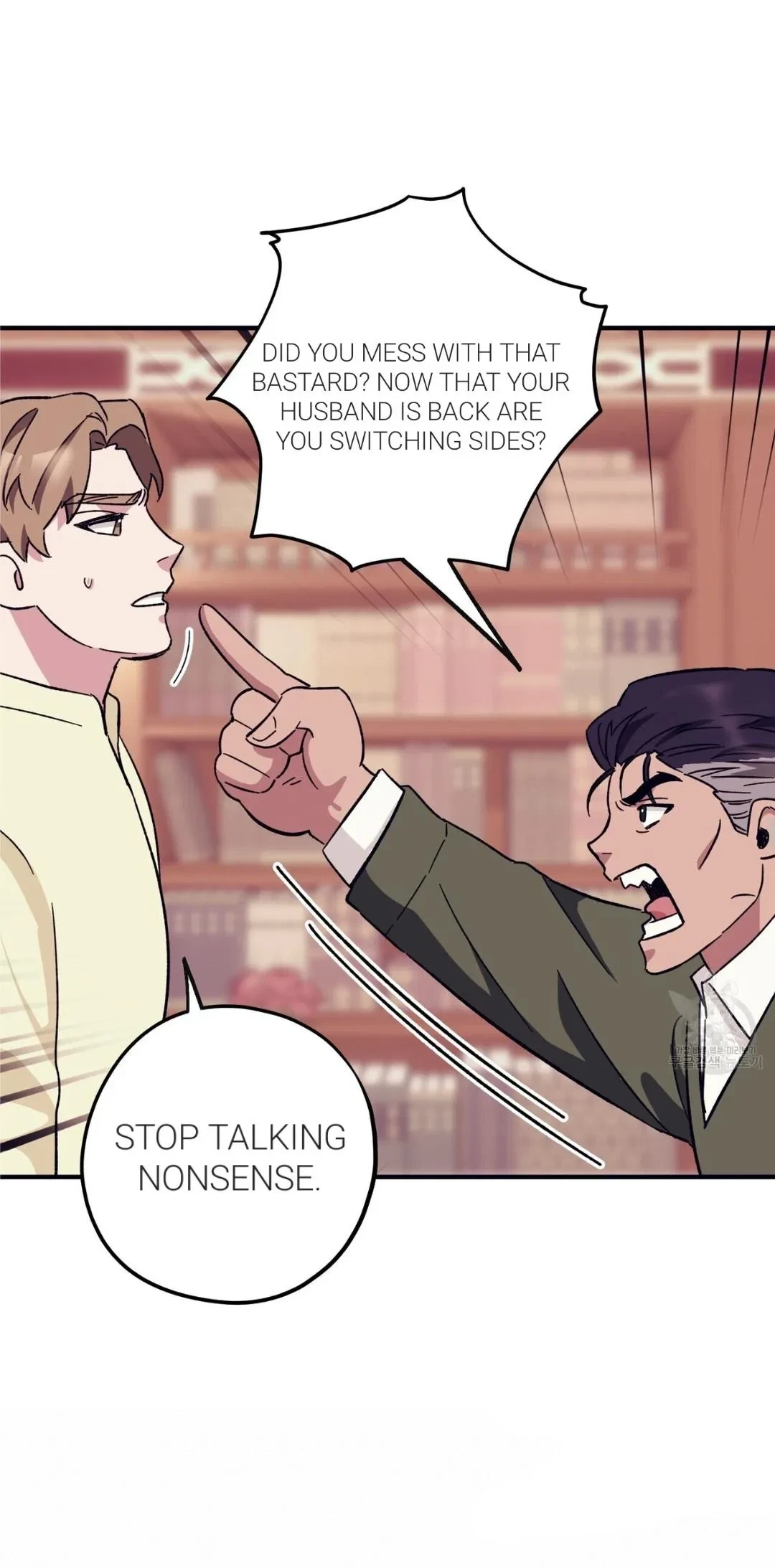 Chapter 41, page 21