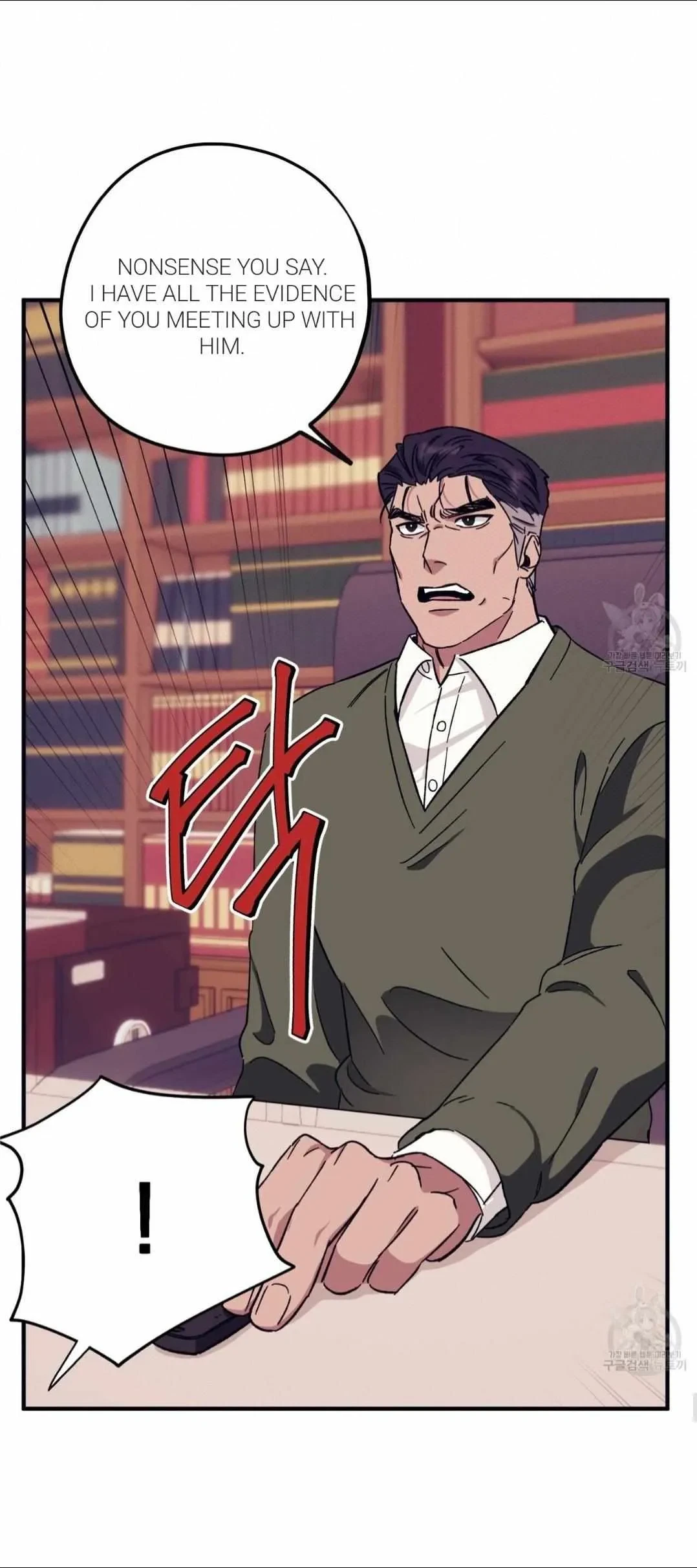 Chapter 41, page 22