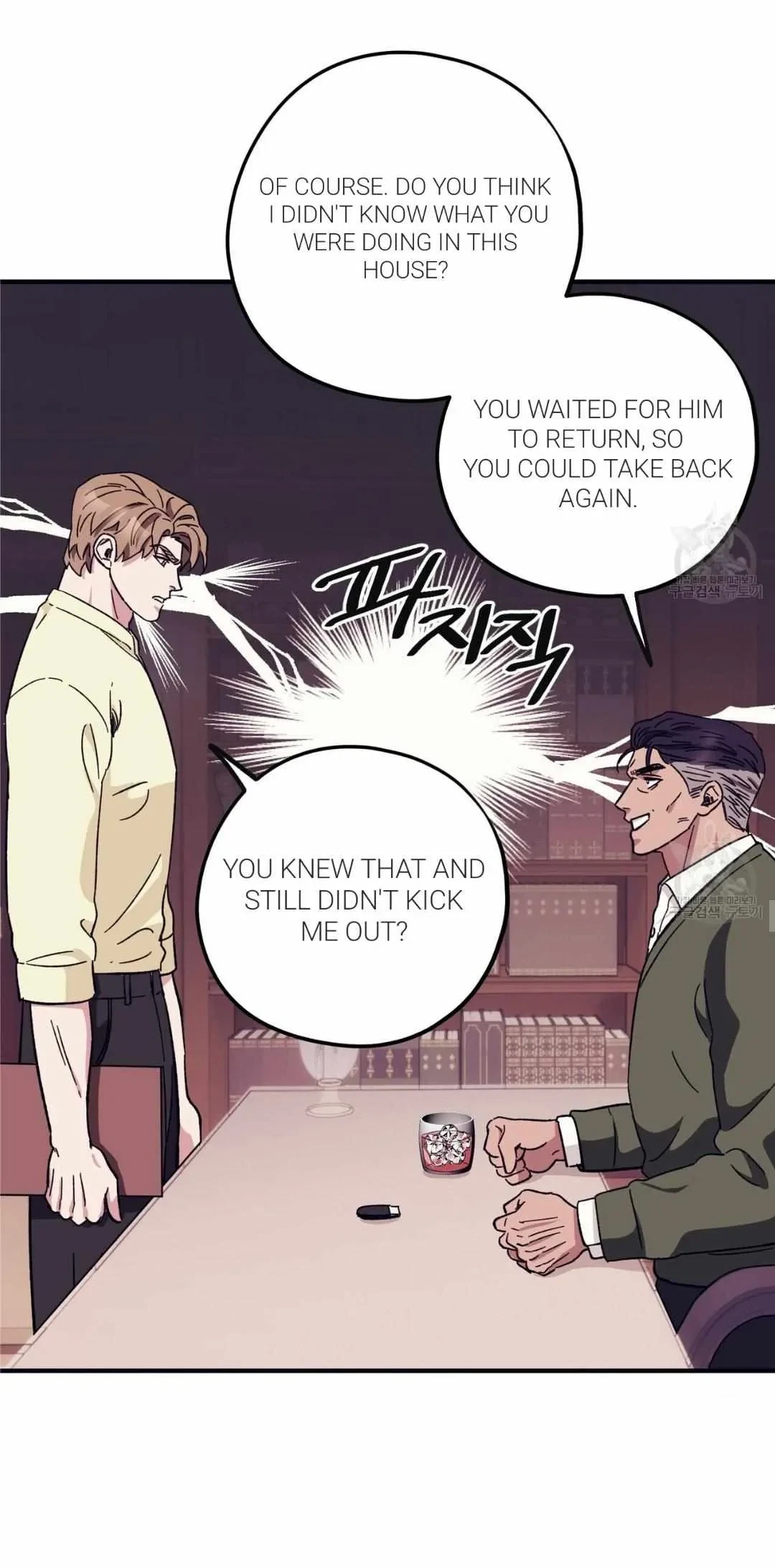 Chapter 41, page 25