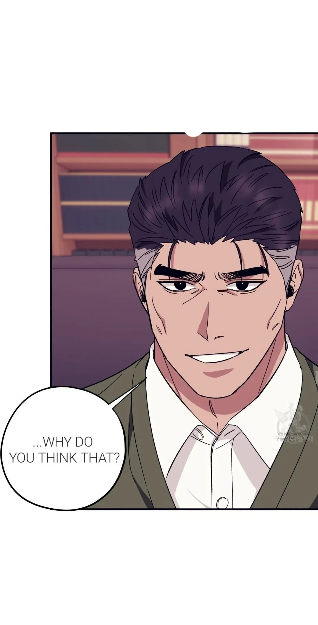 Chapter 41, page 26