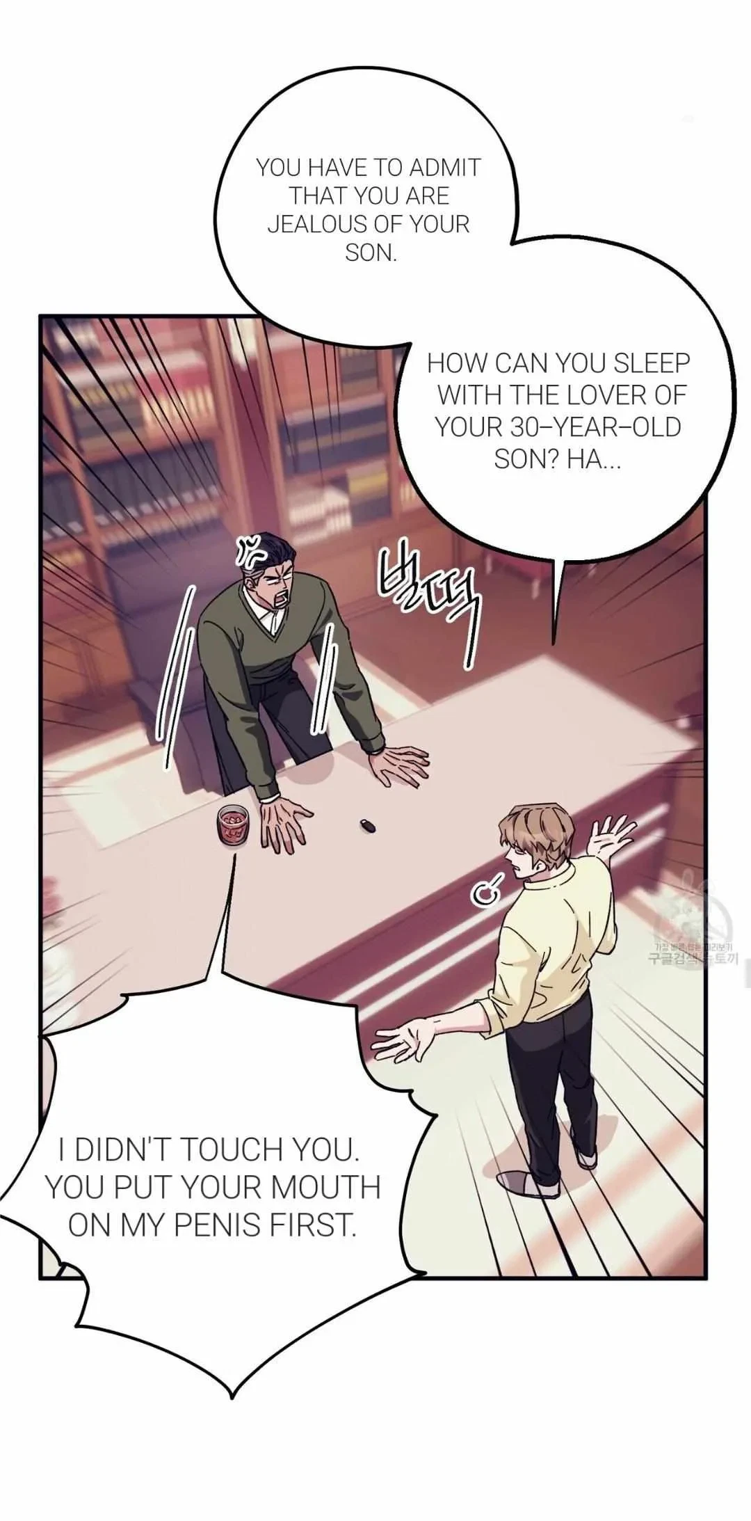 Chapter 41, page 29