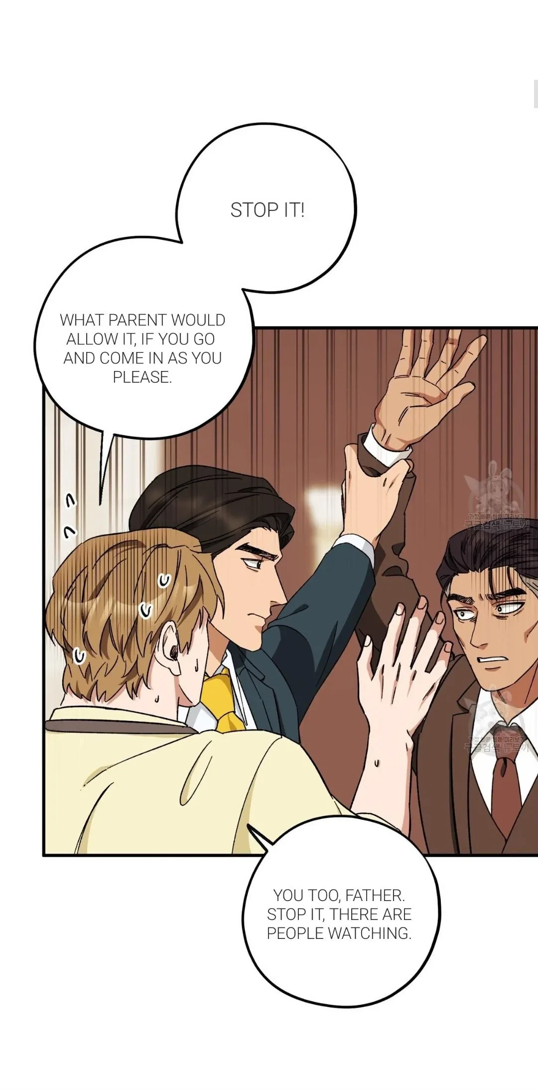 Chapter 41, page 3
