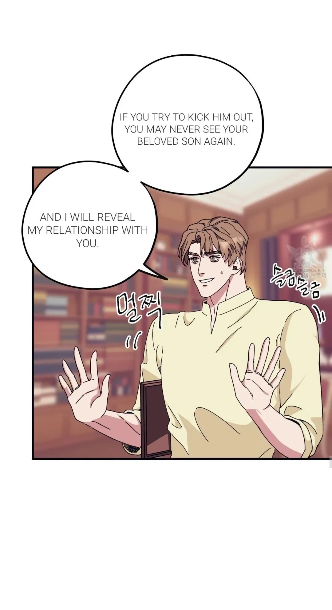 Chapter 41, page 33