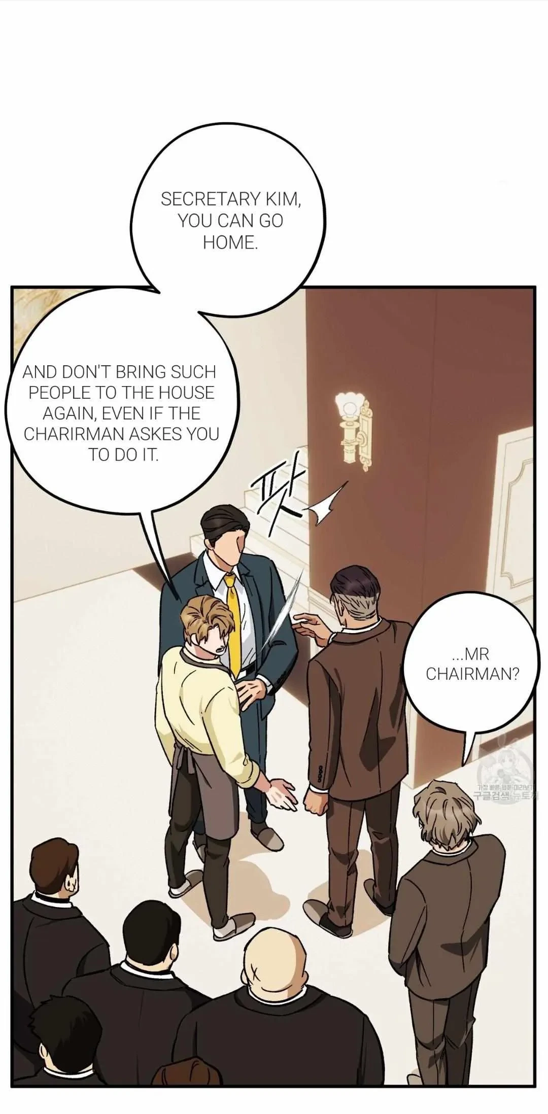 Chapter 41, page 4
