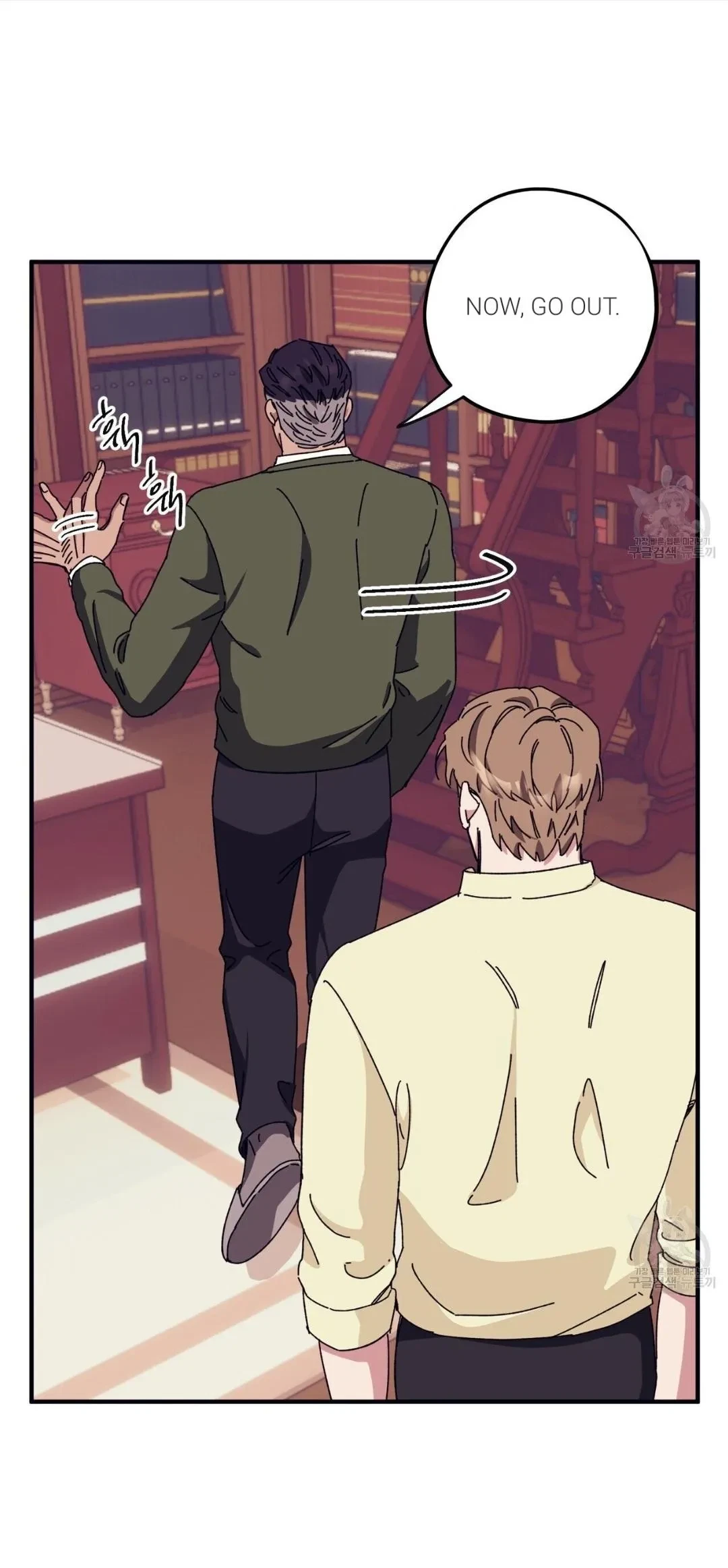 Chapter 41, page 41