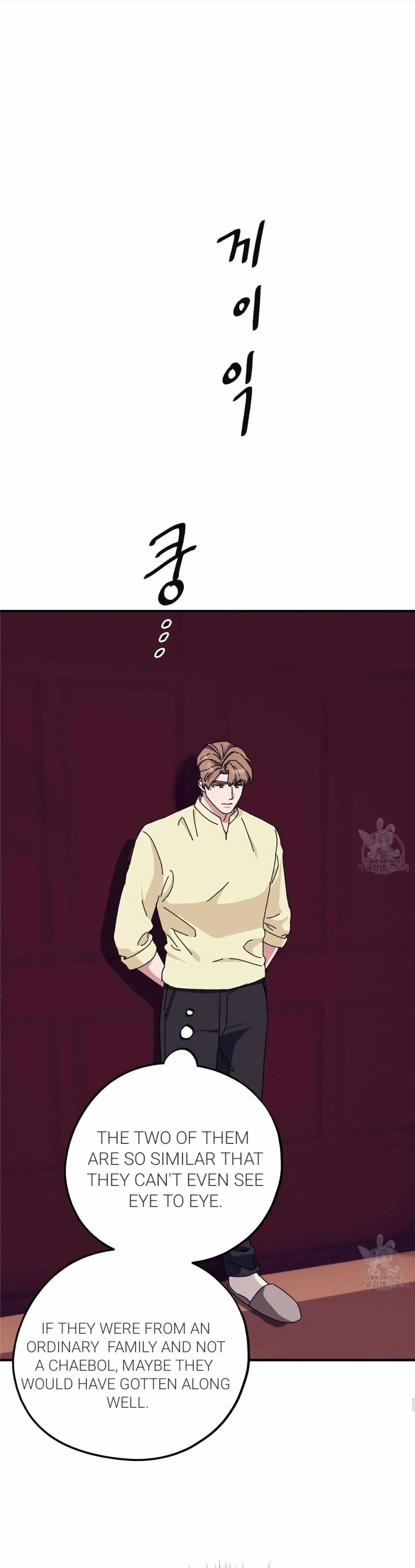 Chapter 41, page 42