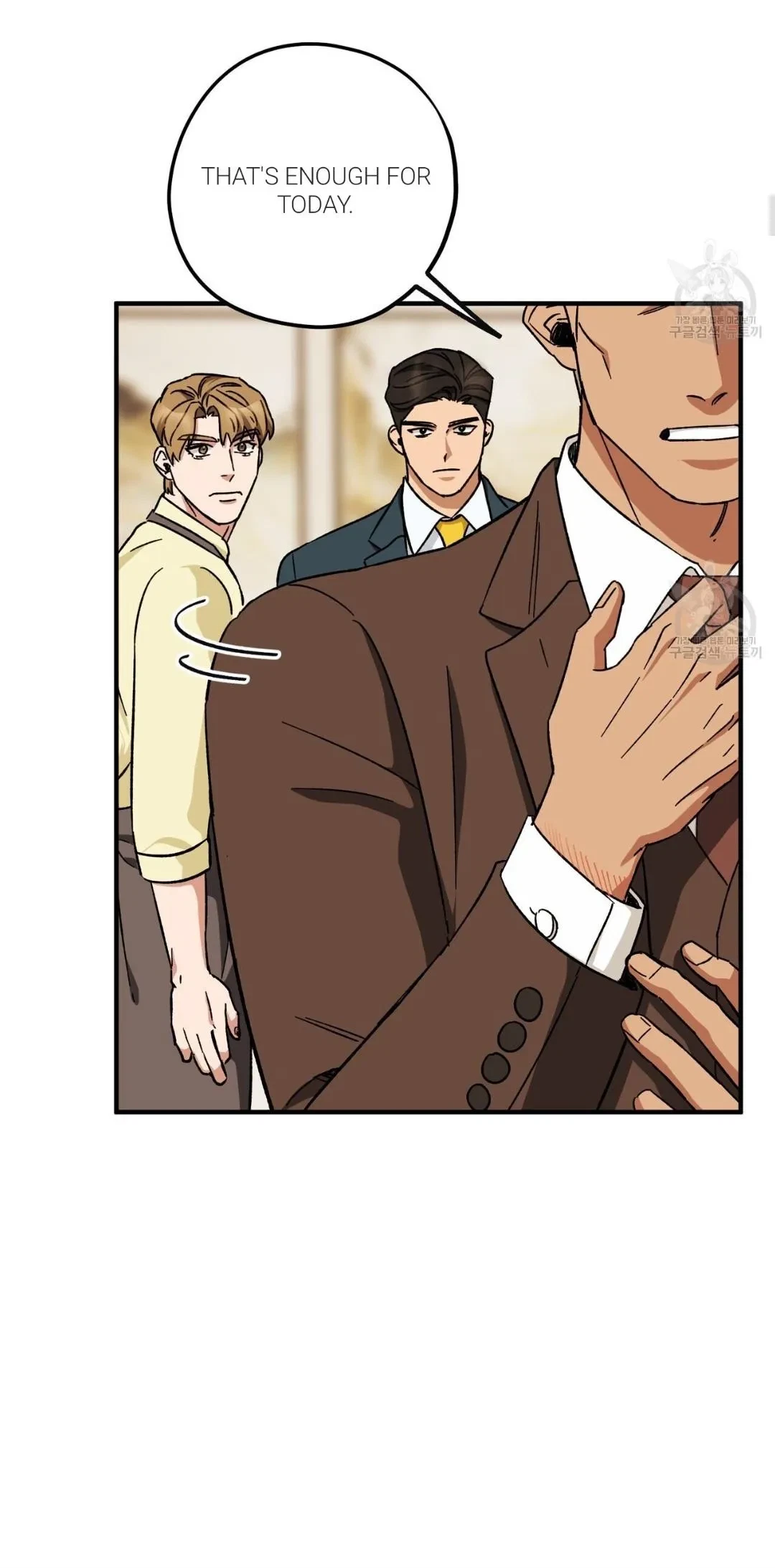 Chapter 41, page 5