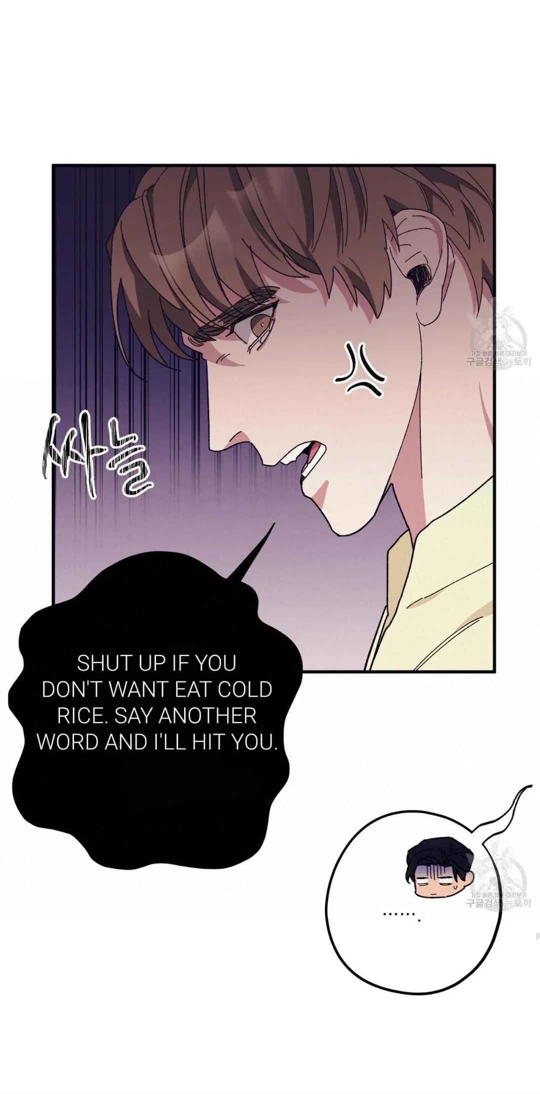 Chapter 41, page 50