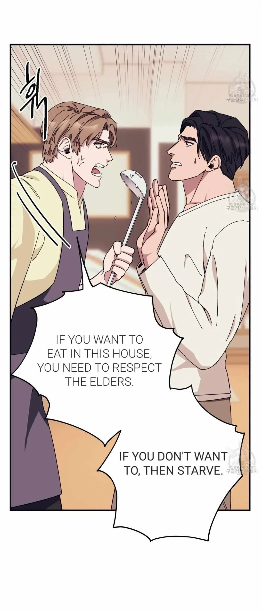 Chapter 41, page 52