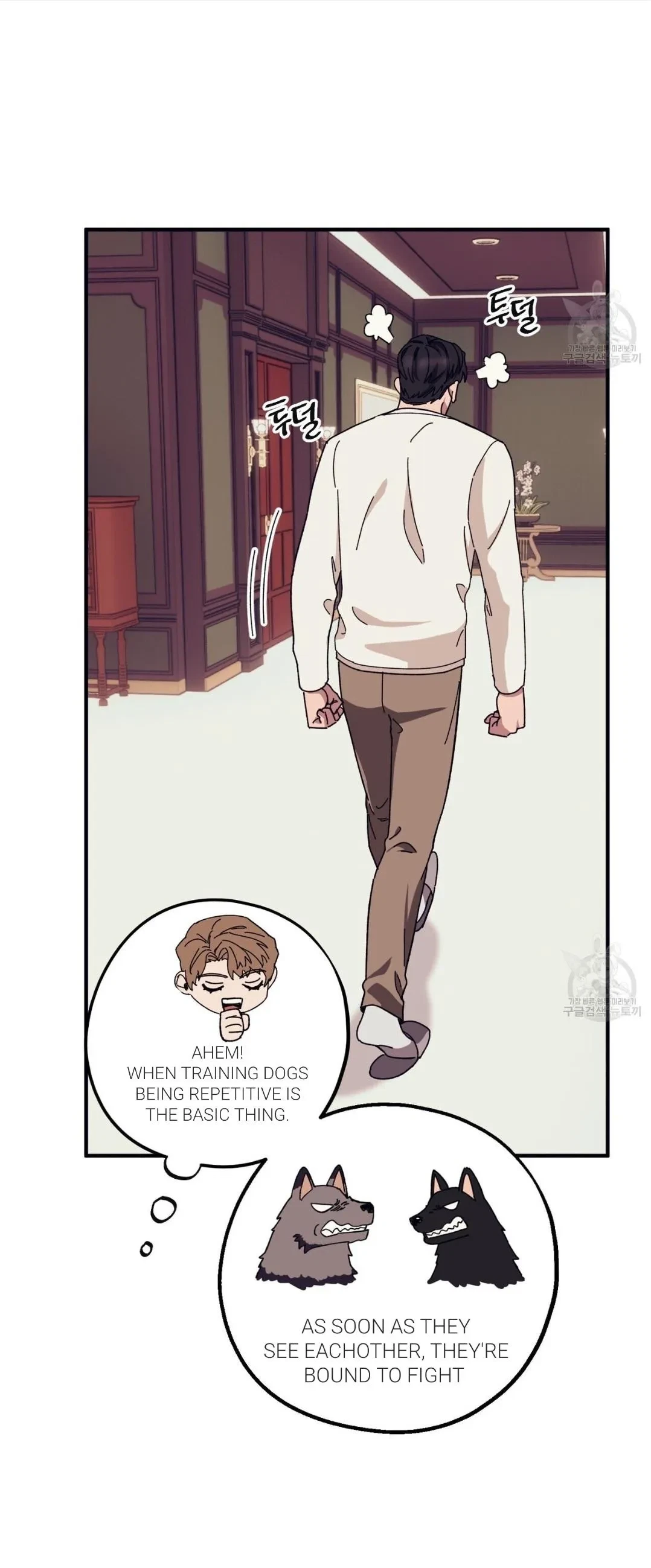 Chapter 41, page 53
