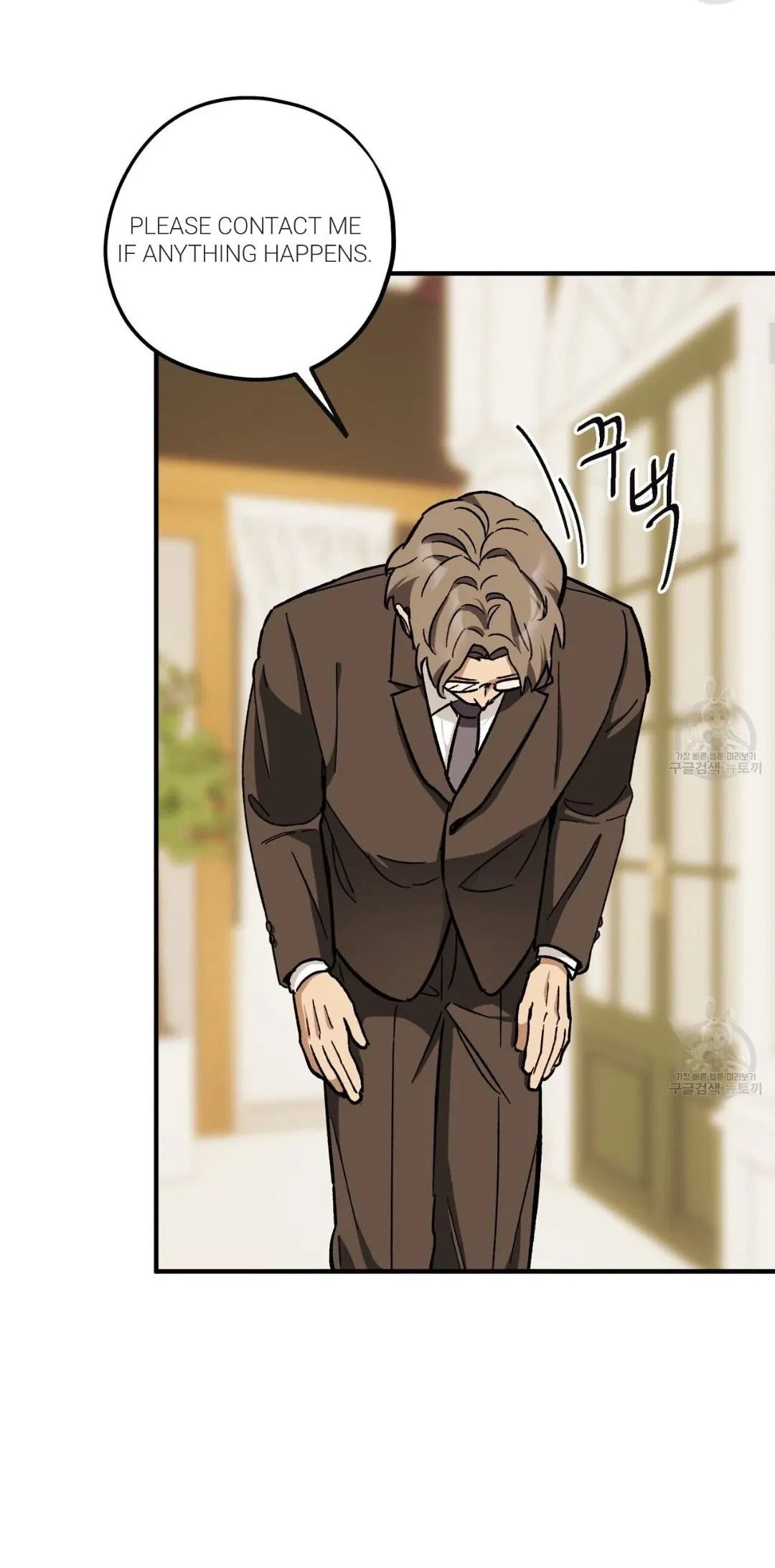 Chapter 41, page 8