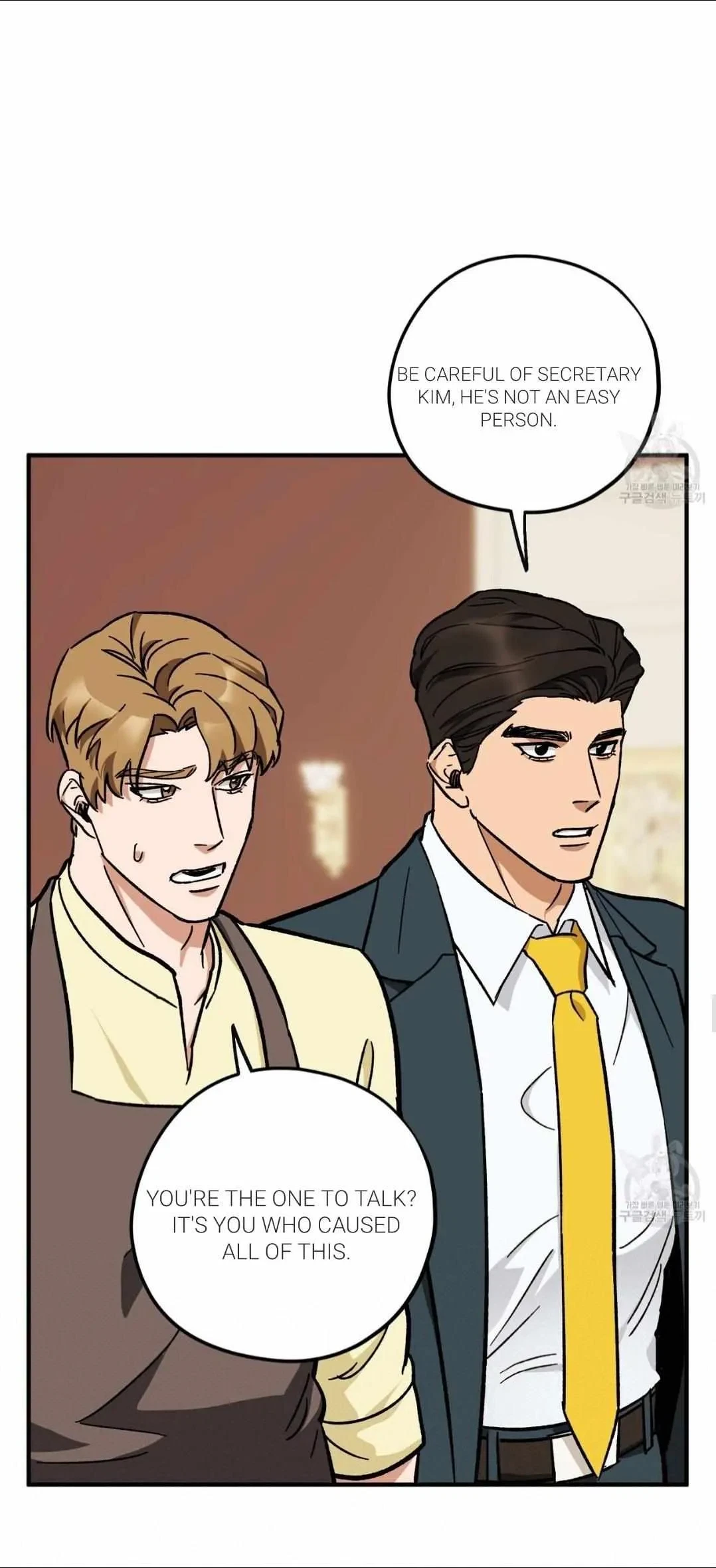 Chapter 41, page 9