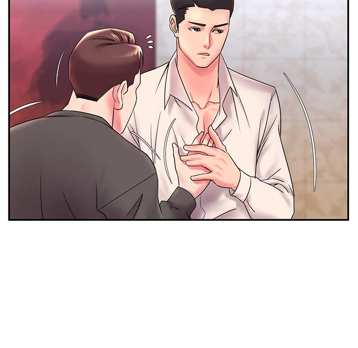 Chapter 2, page 14