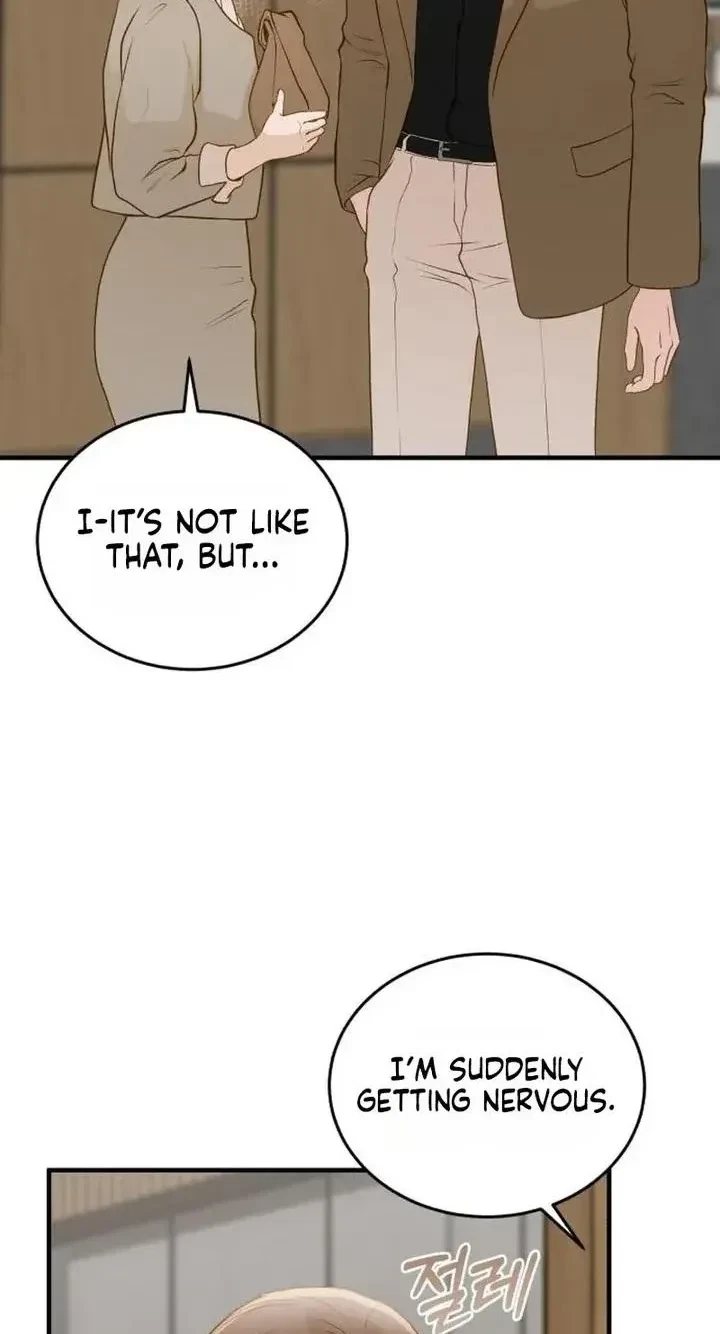 Chapter 80, page 6