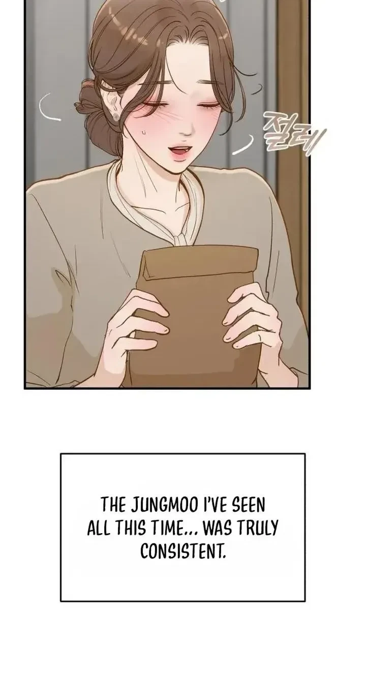 Chapter 80, page 7