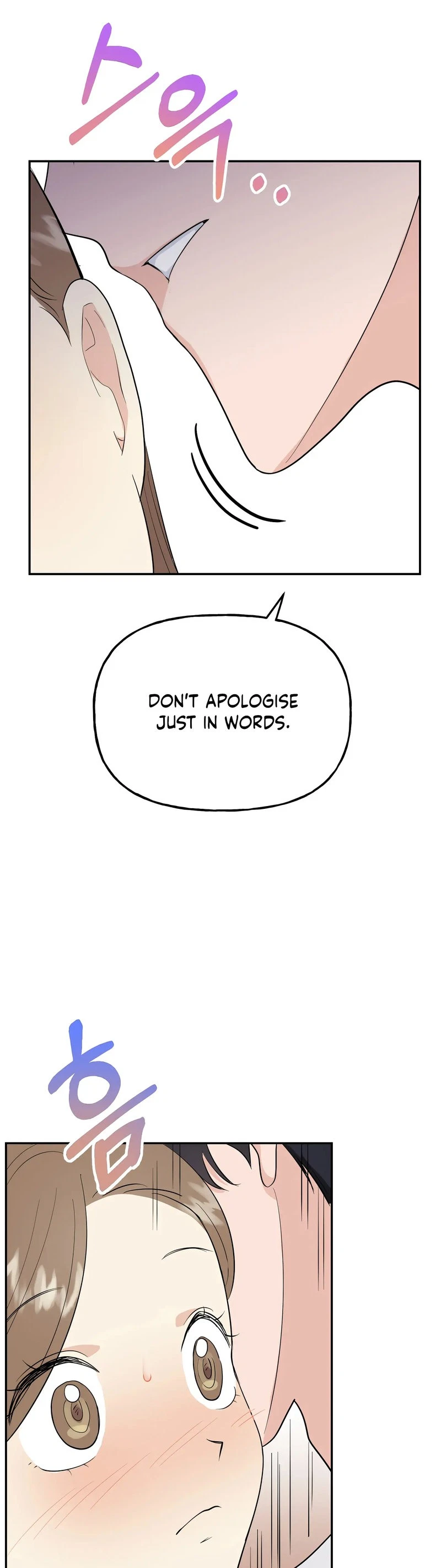 Chapter 23, page 13