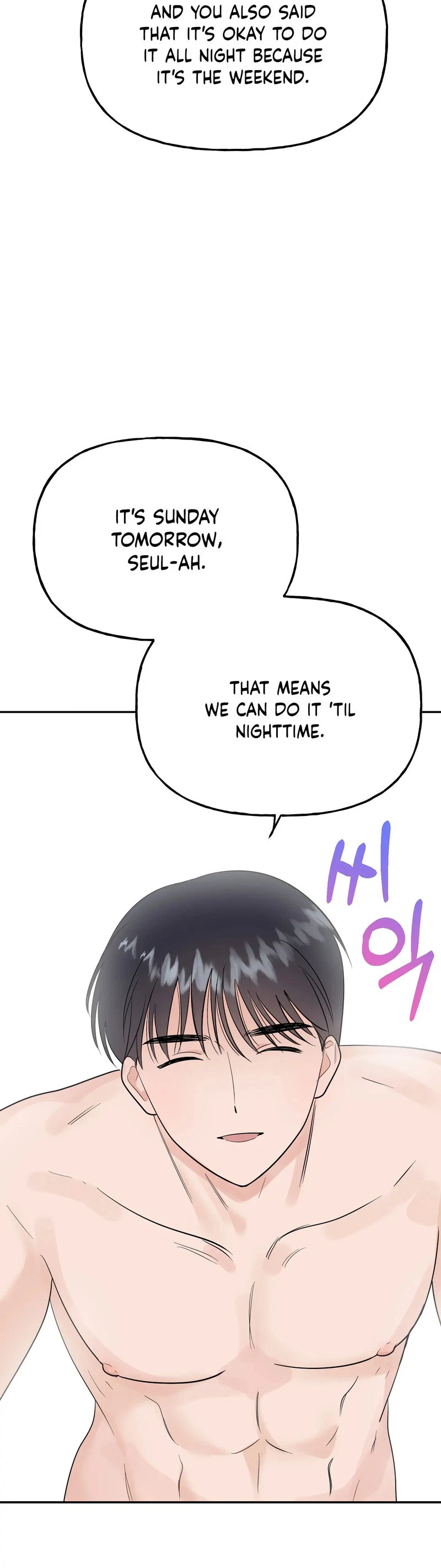 Chapter 23, page 21