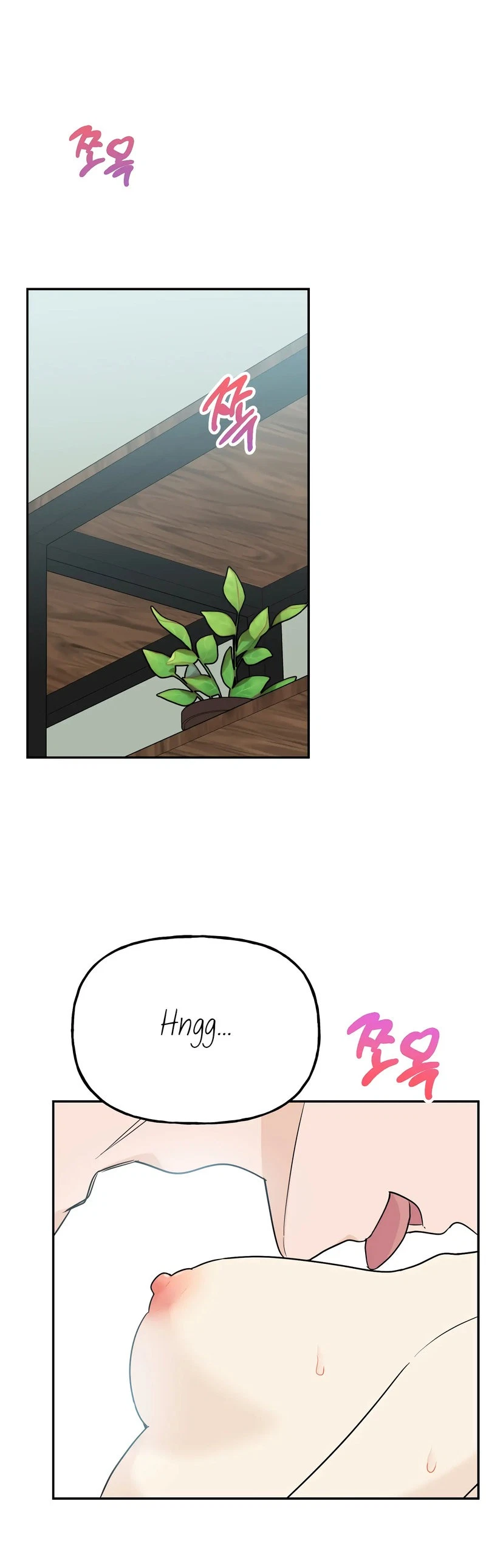 Chapter 23, page 23