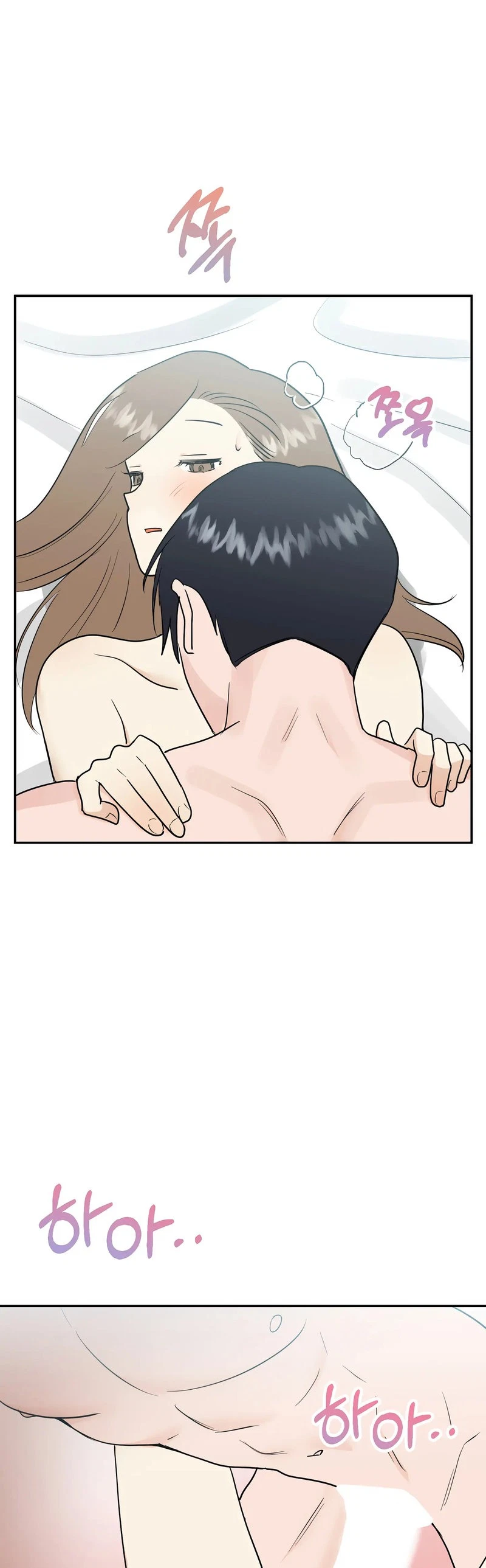 Chapter 23, page 24