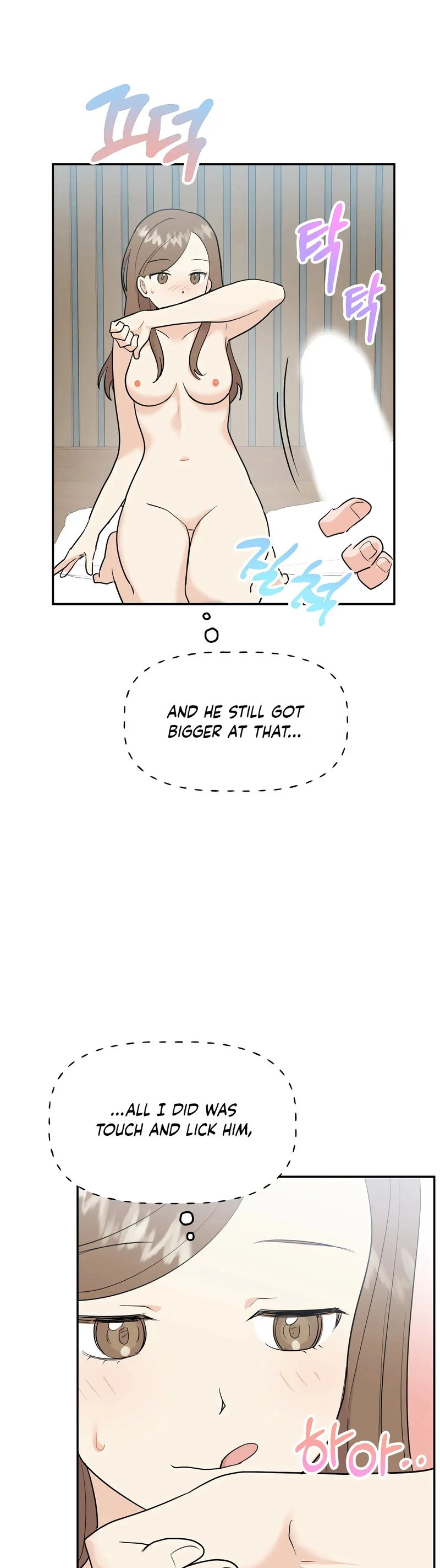 Chapter 23, page 33