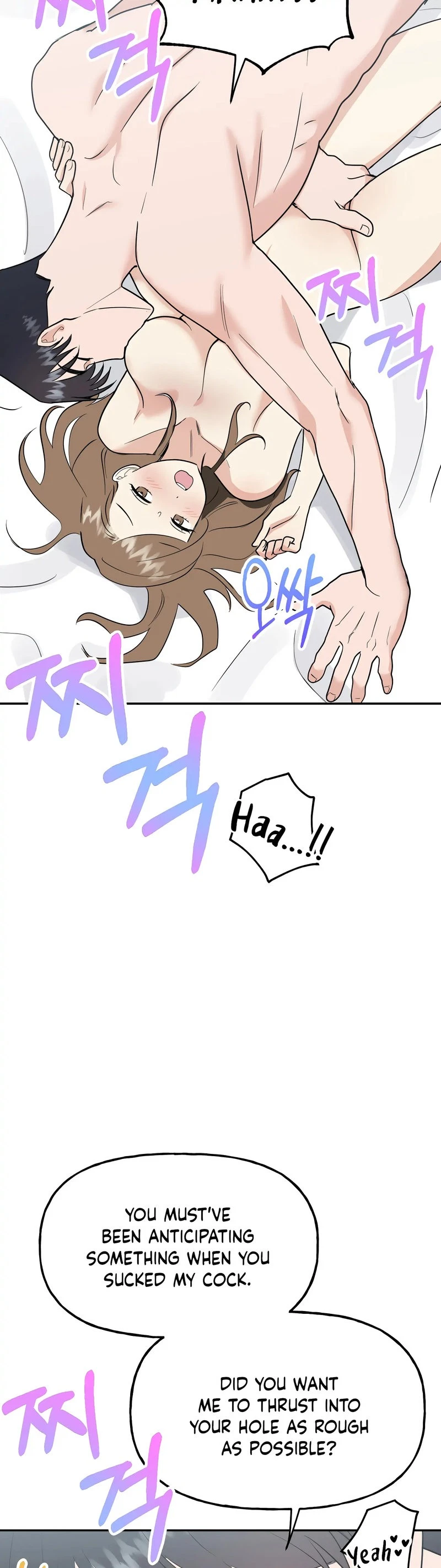 Chapter 23, page 37
