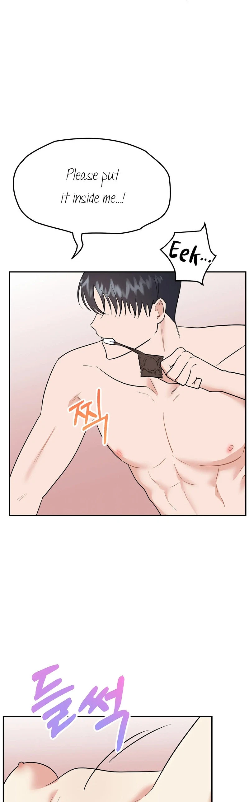 Chapter 23, page 39