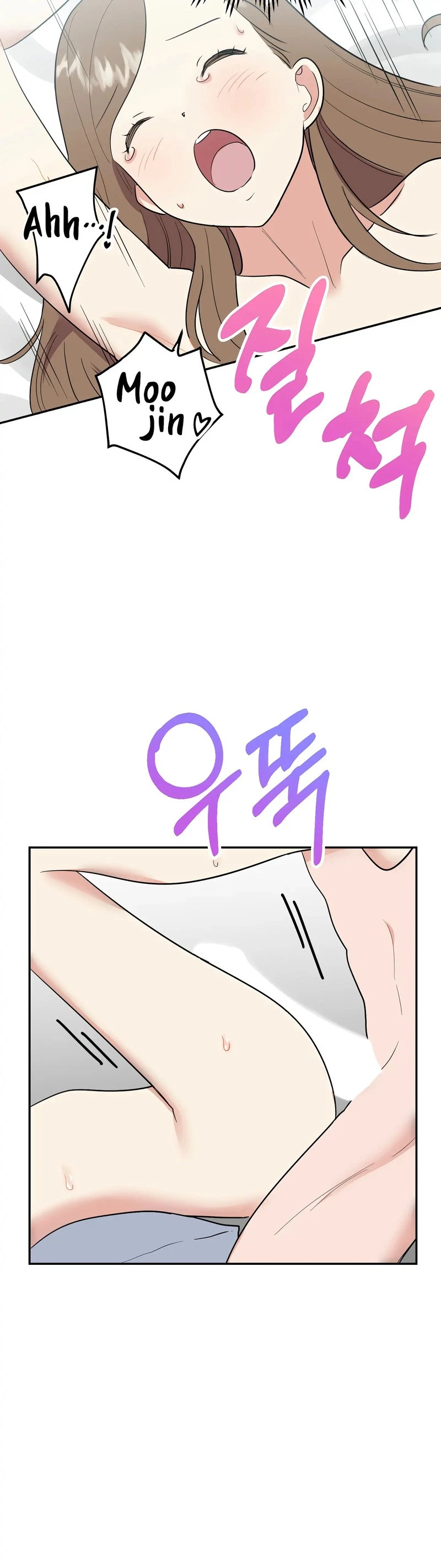 Chapter 23, page 42