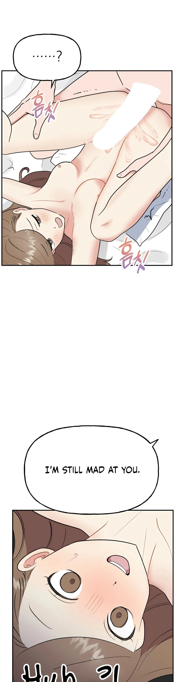 Chapter 23, page 43