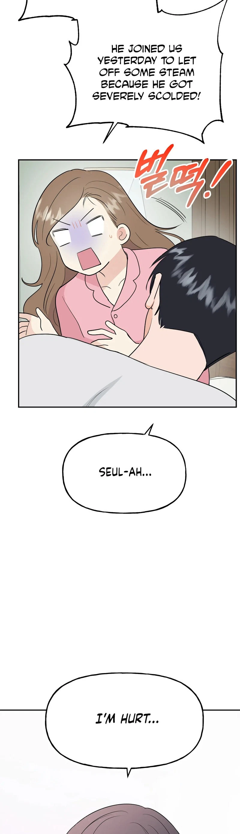Chapter 23, page 7