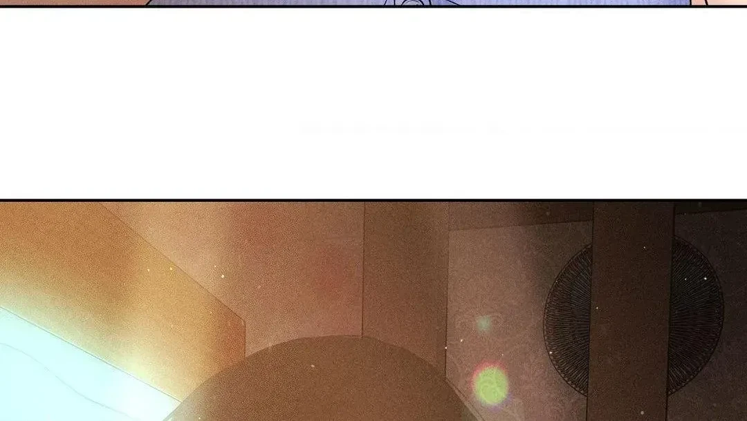 Chapter 7.1, page 98