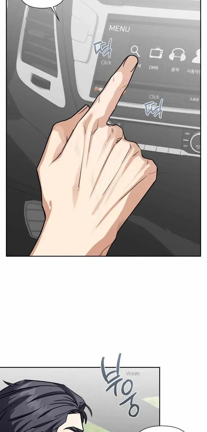 Chapter 5.1, page 44