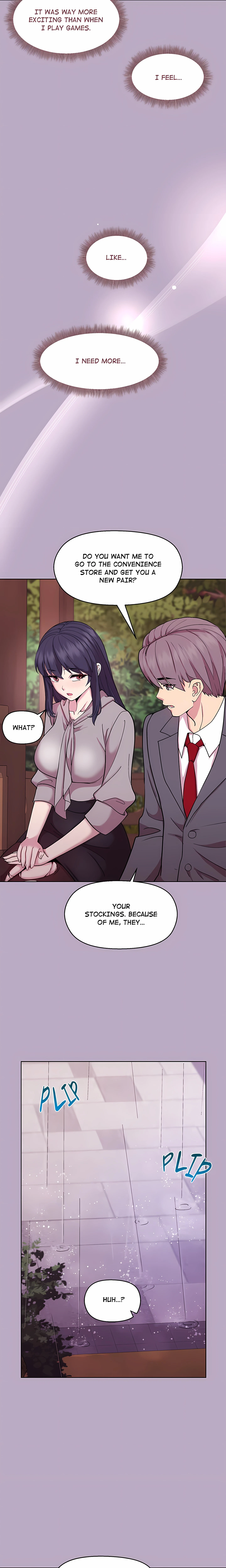 A Game With My Boss Chapter 25 (Uncensored), page 10