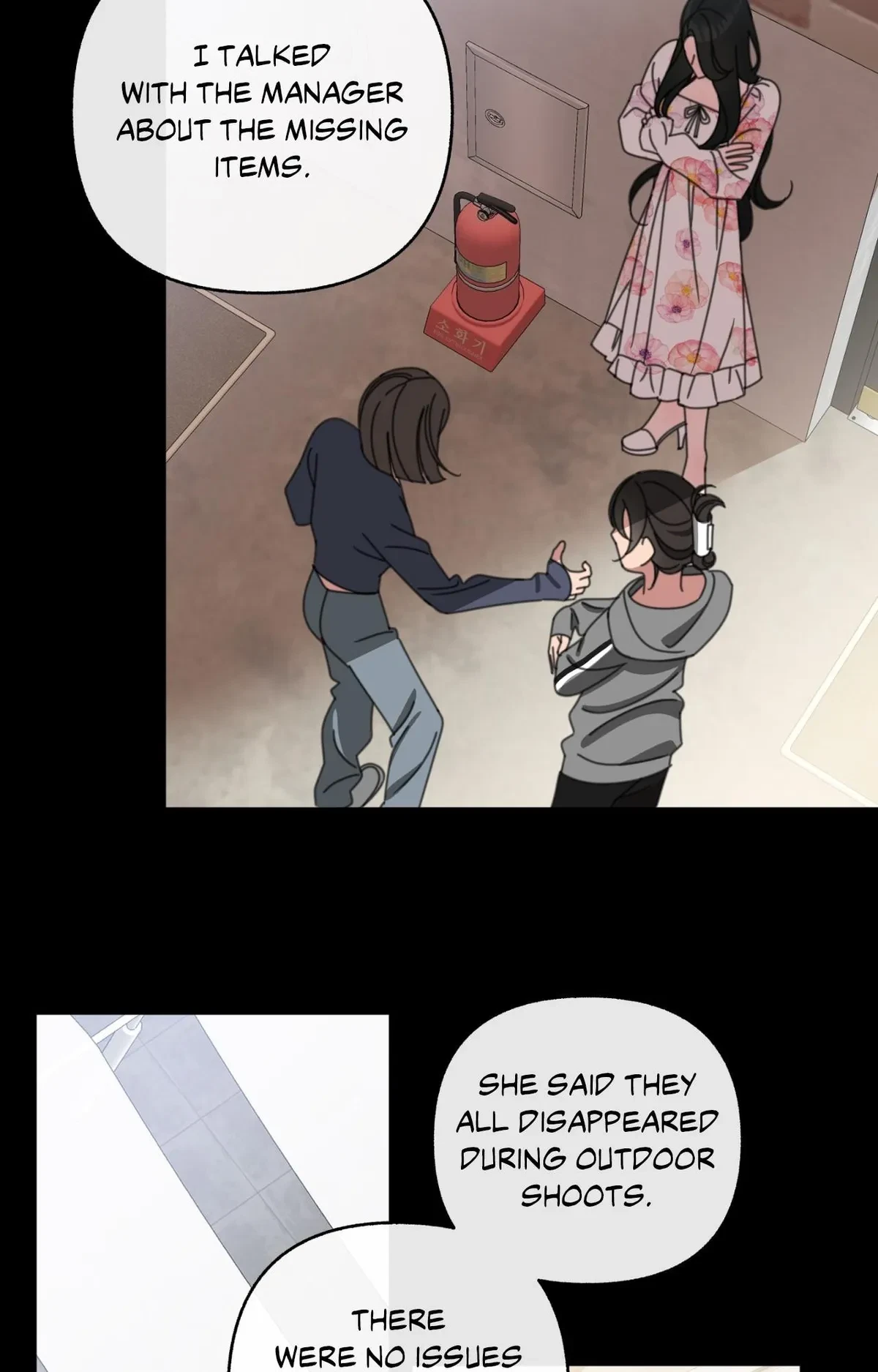 Chapter 44, page 42