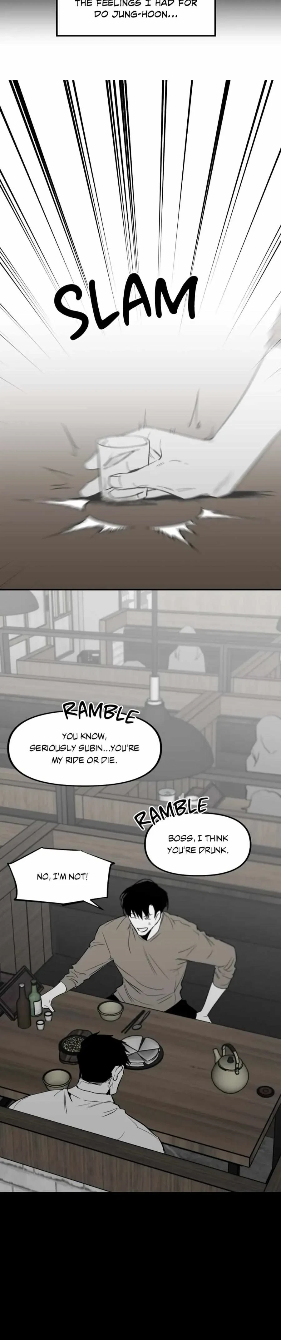 Side.9(end) : The End, page 14