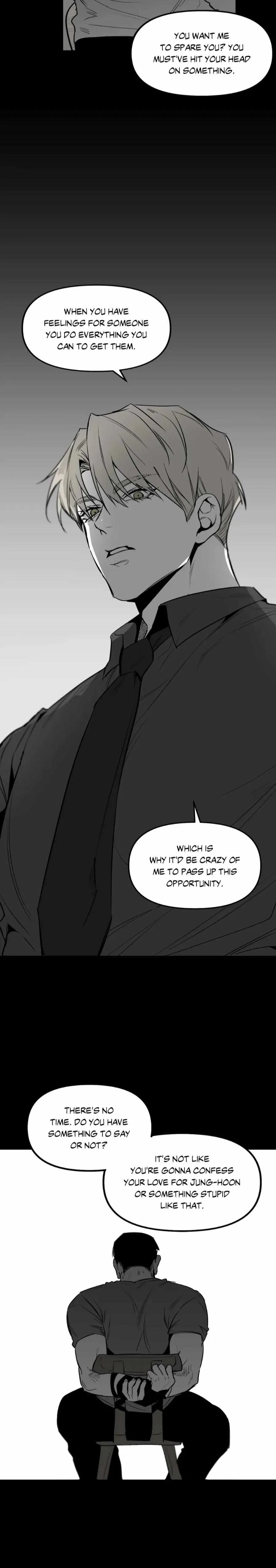 Side.9(end) : The End, page 25